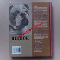 BULDOK - Dickerson Michael