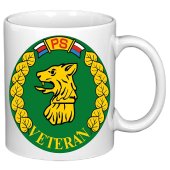 Hrnek s potiskem Veterán Pohraniční stráž (4)