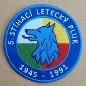 Nášivka 5. Stíhací letecký pluk Líně 1945 - 1991