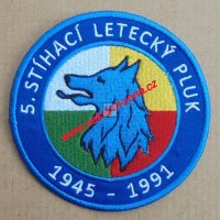 Nášivka 5. Stíhací letecký pluk Líně 1945 - 1991 Nášivka 5. Stíhací letecký pluk Líně 1945 - 1991