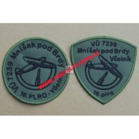 Nášivka VÚ 7239 Mníšek pod Brdy 16.plro Včelník Nášivka VÚ 7239 Mníšek pod Brdy 16.plro Včelník