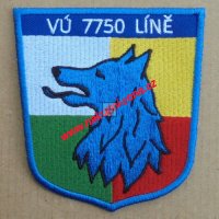 Nášivka 5. Stíhací letecký pluk VÚ 7750 Líně Nášivka 5. Stíhací letecký pluk VÚ 7750 Líně