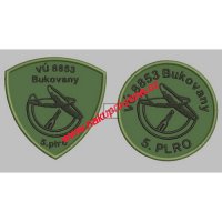 Nášivka VÚ 8853 Bukovany 5.plro