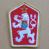 Vyšívaná nášivka Lev znak ČSSR