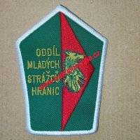 Nášivka Pohraničníci Oddíl mladých strážců hranic