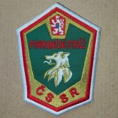 Nášivka Pohraniční stráž ČSSR