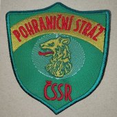 Nášivka Pohraniční stráž ČSSR