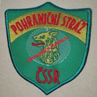 Nášivka Pohraniční stráž ČSSR