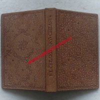 Čelakovský František Ladislav - Ohlasy (kožená vazba)