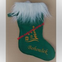 Vánoční mikulášská punčocha Stromeček s výšivkou jména zelená Vánoční mikulášská punčocha Stromeček s výšivkou jména zelená